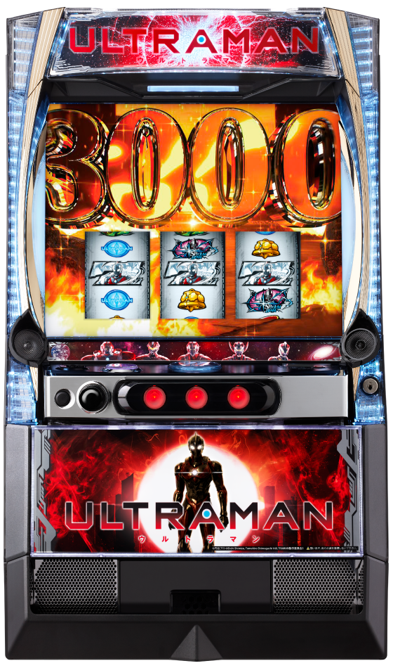 ウルトラマン最終決戦（新台スマスロ）解析攻略｜L ULTRAMAN 最終決戦