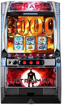 Ｌ ULTRAMAN 最終決戦の台の画像