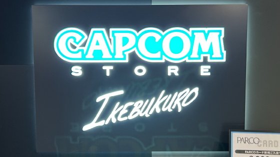 「スマスロ ストリートファイター6」の実機をCAPCOM STOREで先行展示