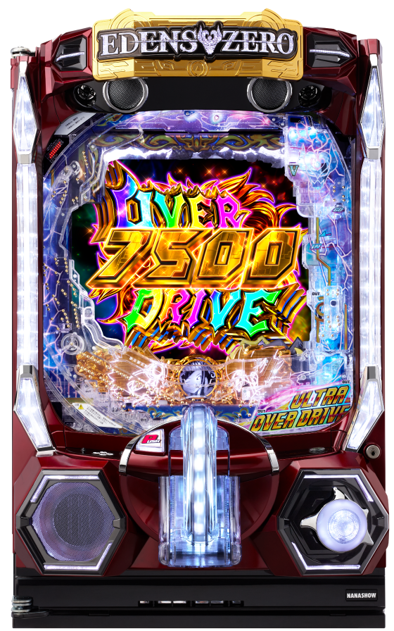 e EDENS ZERO ～究極LT～の筐体画像