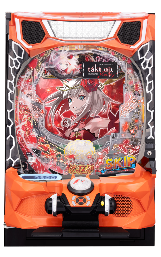 eタクトオーパス デスティニーの筐体画像