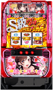 彼女、お借りしますのスロット台の画像