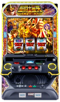 L聖闘士星矢 黄金十二宮の台の画像