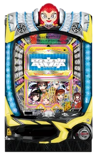 MIZUHO（ミズホ）の新台 パチンコ・スロットの掲載機種一覧