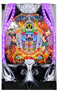 P羽根BASTARD!! -暗黒の破壊神-の筐体画像