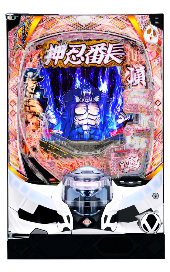 Ｐぱちんこ押忍！番長 漢の頂 ９９ver.の筐体画像