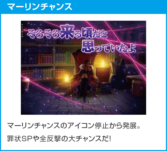 e 七つの大罪3のスペック