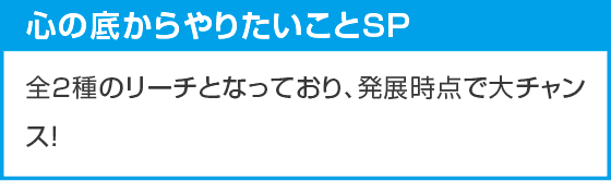 eゾン100～ゾンビになるまでにしたい100のこと～のスペック
