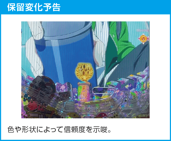 eゾン100～ゾンビになるまでにしたい100のこと～のスペック