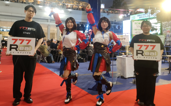 「777Real」が世界コスプレサミット2026に初出展