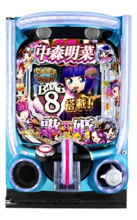 e中森明菜・歌姫伝説～FORFANS～の台の画像