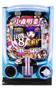e中森明菜のパチンコ台の画像