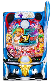 e大海物語5スペシャル 319遊タイムver.の台の画像