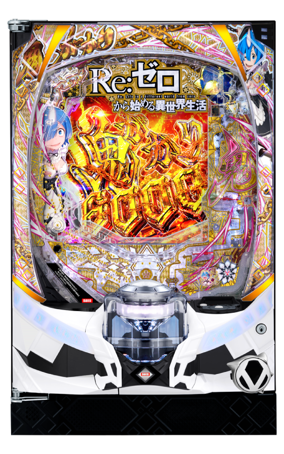 ｅ Re:ゼロから始める異世界生活 鬼がかり２の筐体画像