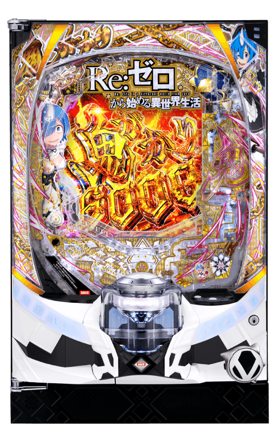 e Re:ゼロから始める異世界生活 鬼がかり2の筐体