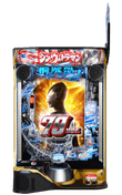 シン・ウルトラマン 79ver.のパチンコ台の画像