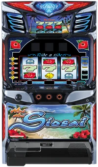 スマート沖スロ　ハイハイシオサイReの台の画像