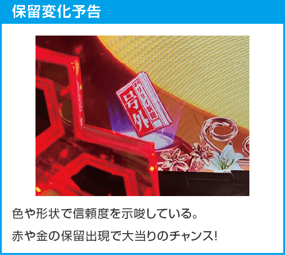 e アサルトリリィのスペック