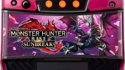 「スマスロ モンスターハンターライズ：サンブレイク」発表