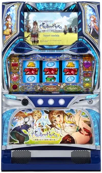 パチスロ ライザのアトリエ～常闇の女王と秘密の隠れ家～の筐体画像
