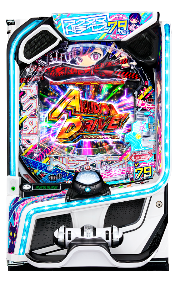 eアクダマドライブ79ver.の筐体画像