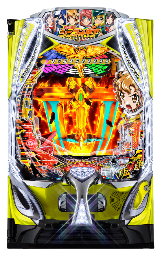 eフィーバー戦姫絶唱シンフォギア5 超デカ×スマートスタートの筐体画像