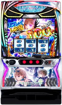 Ｌブルーリフレクション帝の台の画像