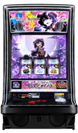 魔法少女にあこがれてのスロット台の画像