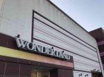 取材日：5/9 双龍 in ワンダーランド日出町店
