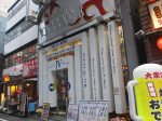 取材日：10/20 双龍 in オリエンタルパサージュⅣ