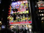 取材日：12/1 双龍 in エスパス日拓渋谷スロット館