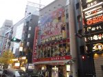 取材日：12/22 双龍 in エスパス日拓西武新宿駅前店