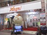 取材日：1/10 双龍 in エンジェル本店