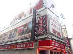 取材日：1/27 双龍 in エスパス日拓渋谷スロット館