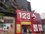 取材日：7/13 真双龍 in 123+N東雲店