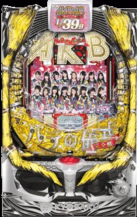 ちょいパチ AKB48 バラの儀式 完全盤39の筐体