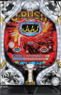 CRJ‐RUSH4 RSJの筐体