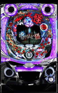 p_obakerkaiza-index.gif p_obakerkaiza-index.gif