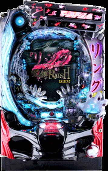 Pリング 呪縛RUSH FEX 設定付