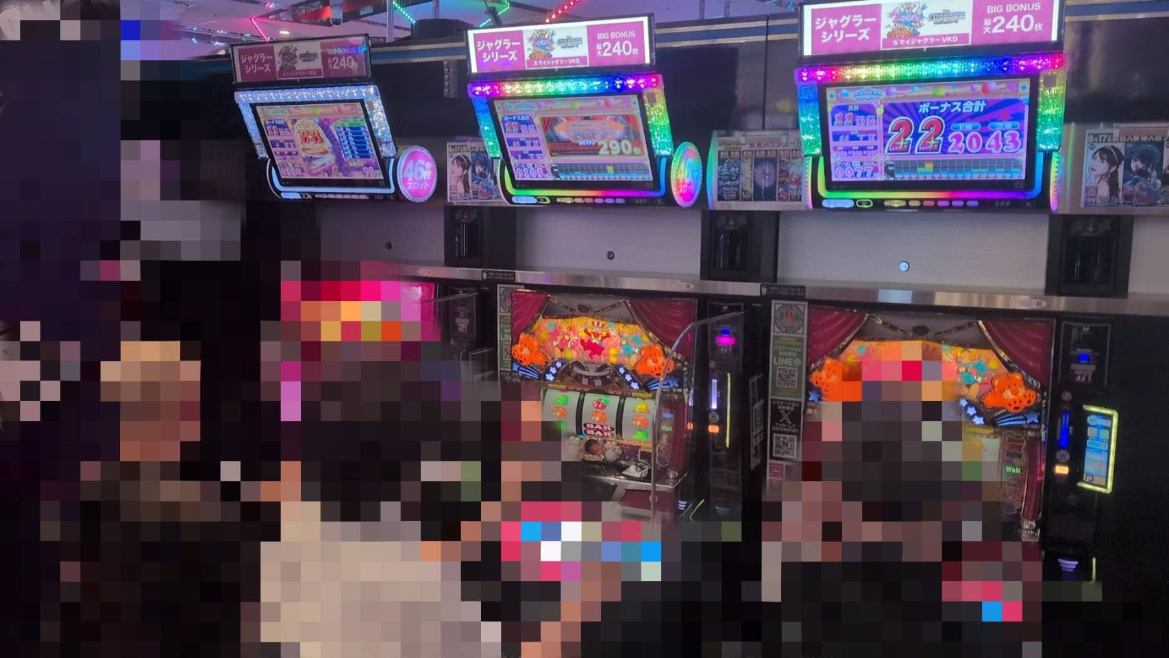 2026年8月17日 D’STATION仙台東店「一撃ランキング」の結果の画像1