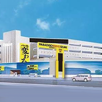 パラディソ1000泉店の外観画像