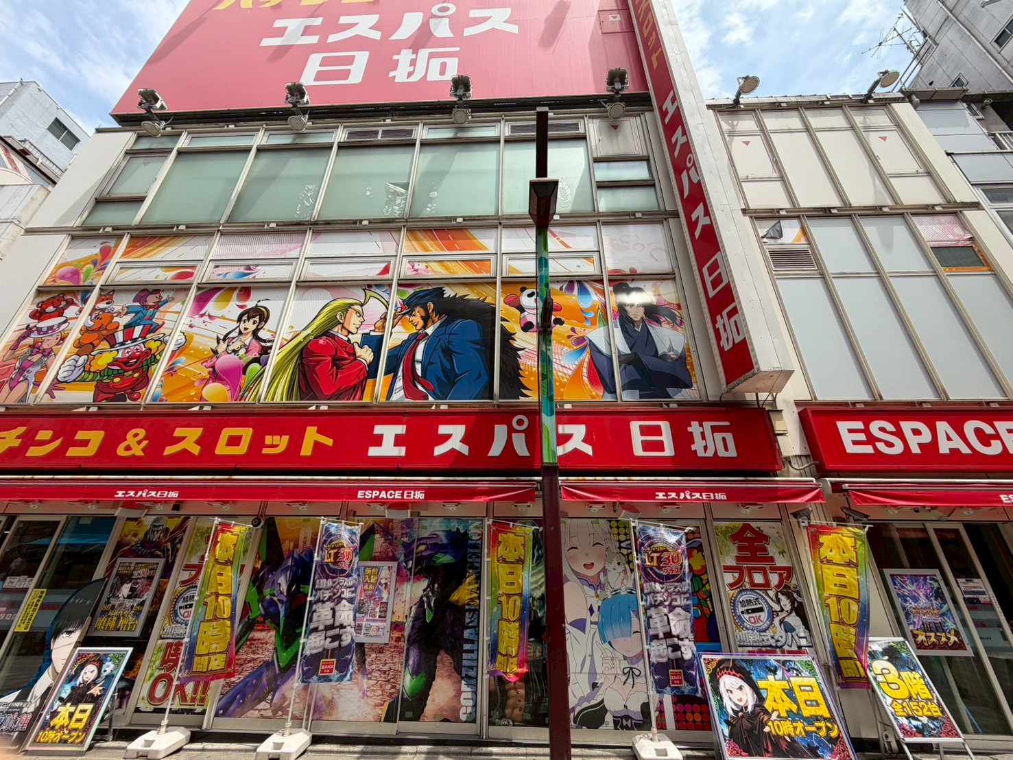 エスパス日拓上野新館の外観画像