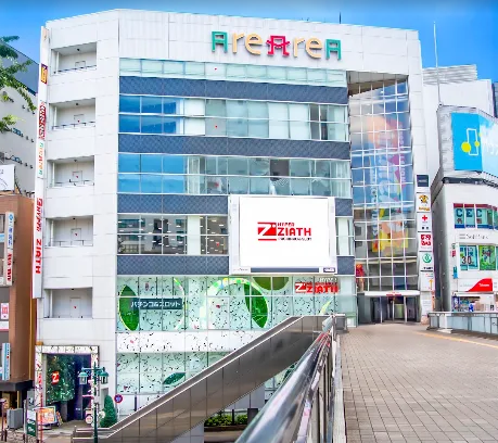 ハイパージアス立川の外観画像