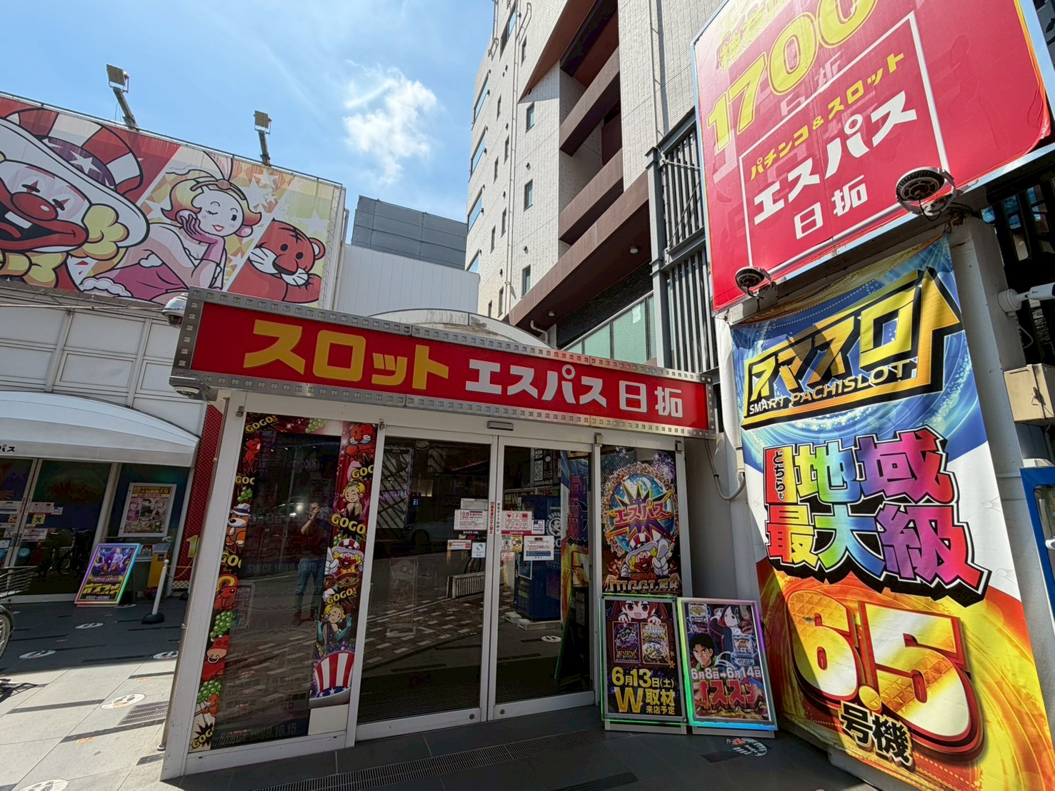 エスパス日拓溝の口駅前本館の外観画像
