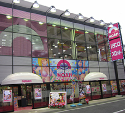 ノア溝口店の外観画像