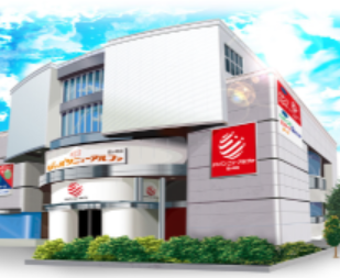 ジャパンニューアルファ鶴ヶ峰店の外観画像