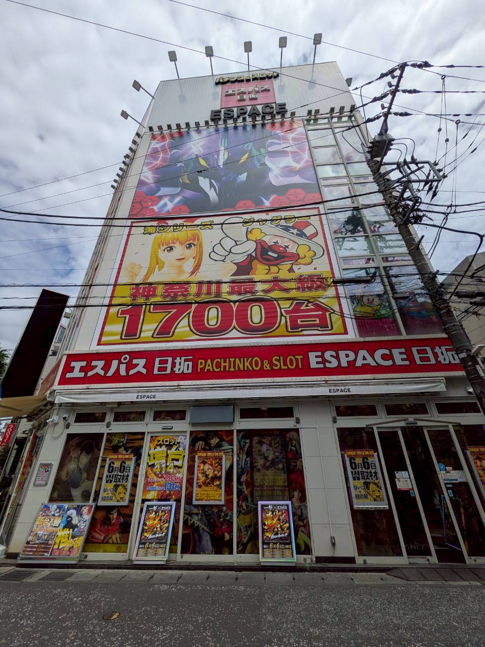 エスパス日拓溝の口駅前新館の外観画像