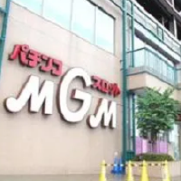 MGM国領店の外観画像