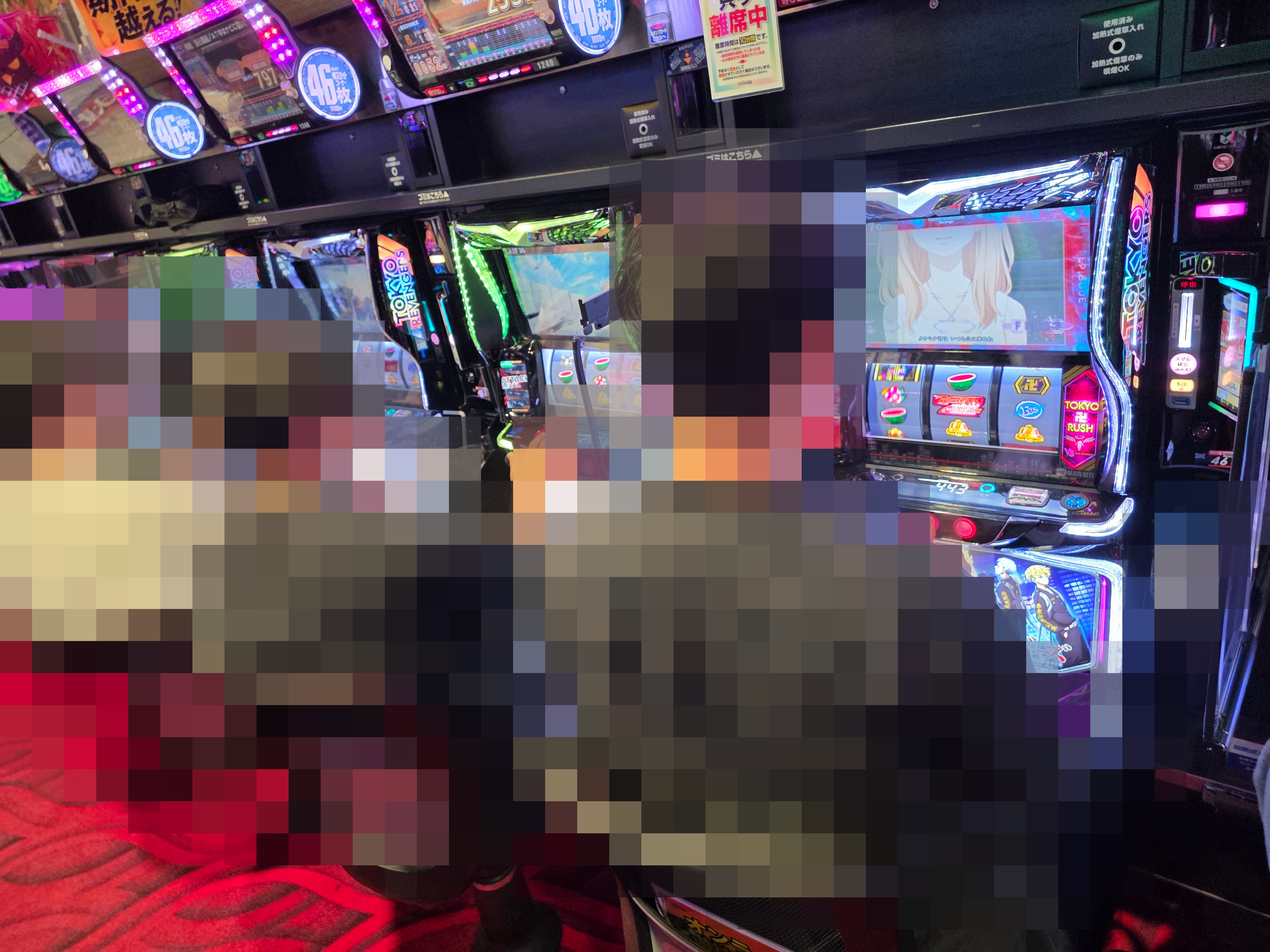2026年8月11日 ハイパージアス立川「HYPER撃アッチ―」の結果の画像1