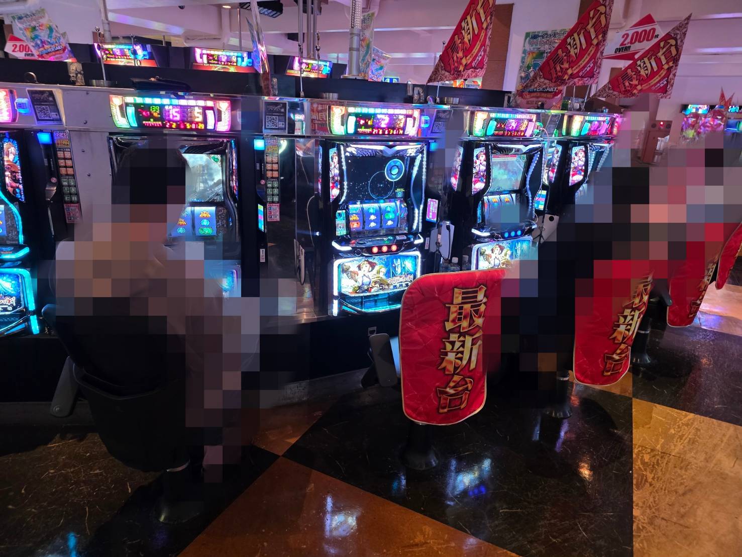 2026年8月15日 エムアンドエム溝の口店「Мトリック」の予定の画像1